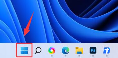 win11系统是否有自带的小游戏介绍插图