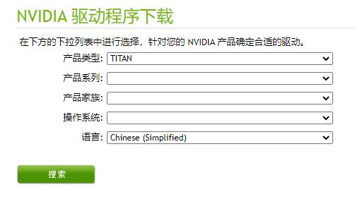 win11玩游戏掉帧解决方法插图3