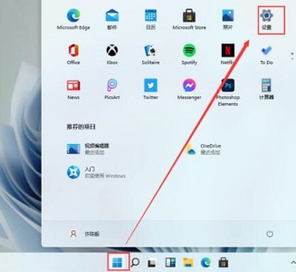 win11字体安装失败的解决教程插图4