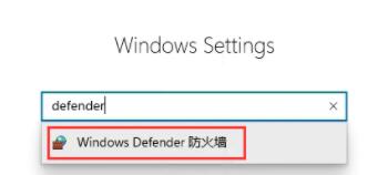 win11字体安装失败的解决教程插图5