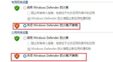 win11字体安装失败的解决教程插图7