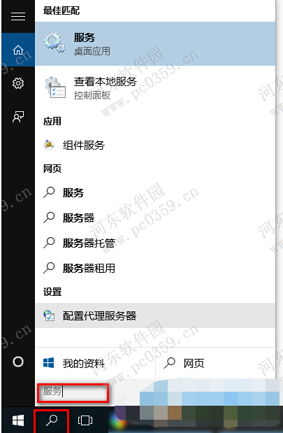Win7系统如何屏蔽网页上的浮动广告