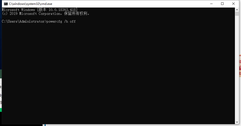 win7系统不维护停止更新有什么影响_win10操作系统更新安装教程