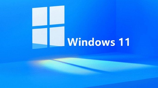 win11升级最低硬件配置介绍插图
