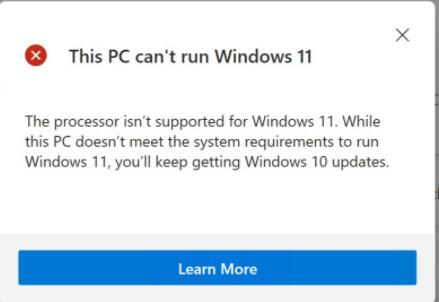 win11检查兼容性显示即将推出解决教程插图1