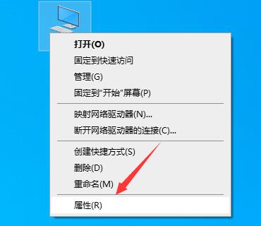 看电脑能不能升级win11的方法插图1