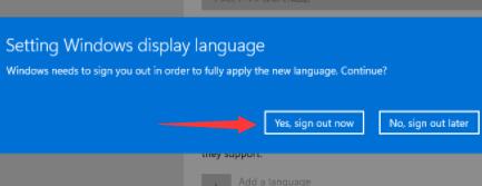 win11设置简体中文的方法插图5