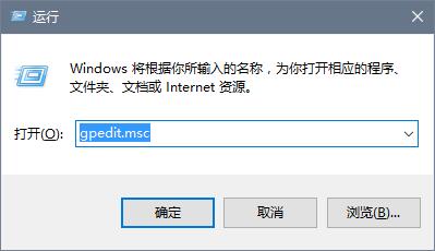 Win7玩《明星志愿2》闪屏怎么解决？