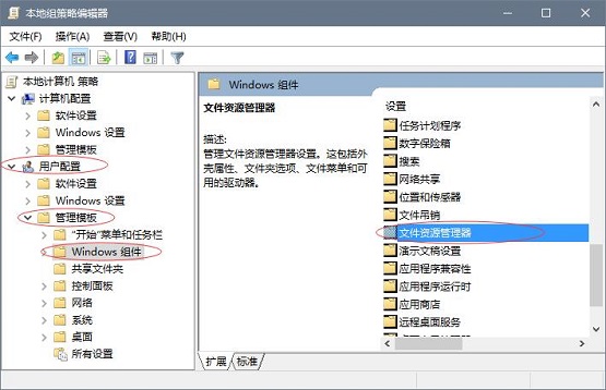 Win7玩《明星志愿2》闪屏怎么解决？