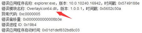 win11界面刷新的设置方法插图1