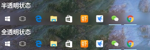 win11任务栏变成透明的教程插图2