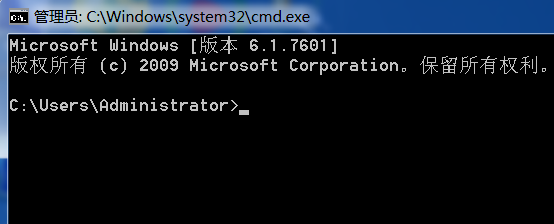 Win7系统如何设置电脑定时关机？