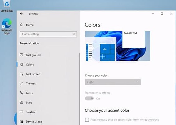 win11有什么新功能详细介绍插图1