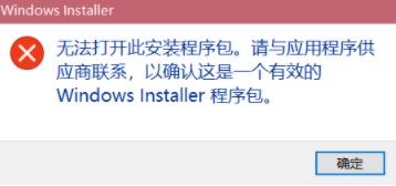 win11检测工具安装方法插图