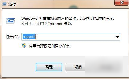 Win7系统鼠标滚轮失灵怎么办？