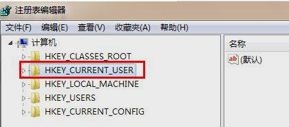 Win7系统鼠标滚轮失灵怎么办？