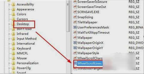 Win7系统鼠标滚轮失灵怎么办？