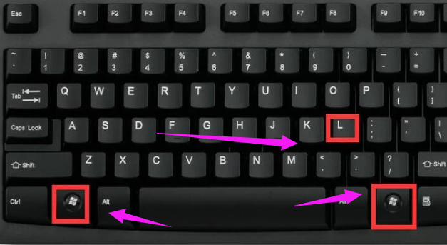 Win7系统锁屏快捷键是什么？