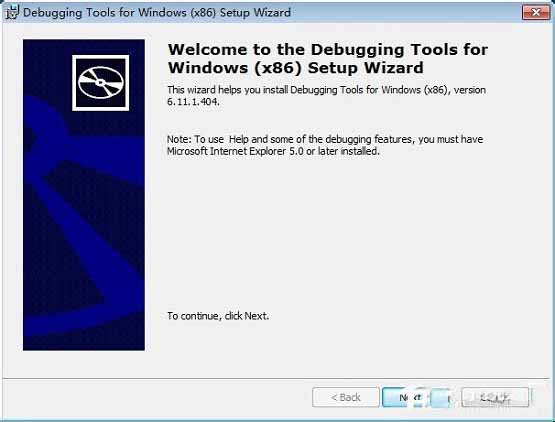 Win7系统如何打开dmp文件？