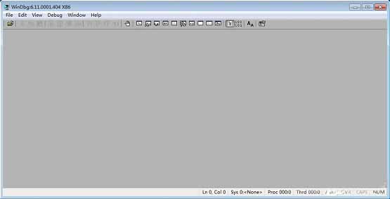 Win7系统如何打开dmp文件？