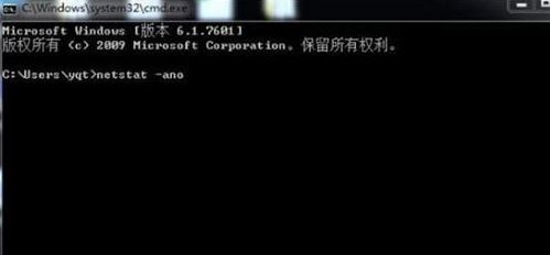 win7运行tomcat 8080端口被占用怎么办？