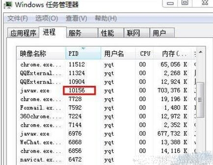 win7运行tomcat 8080端口被占用怎么办？