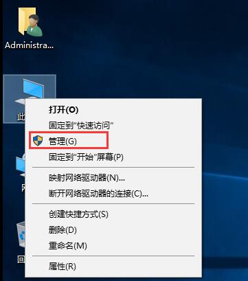 Win7笔记本双硬盘频繁发出运行声响怎么解决？