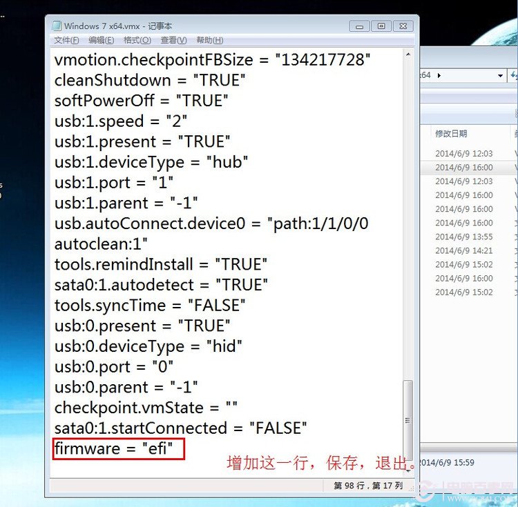 UEFI+GTP模式安装Win7/Win8系统教程