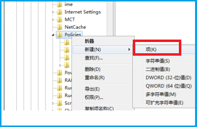 win7资源管理器已停止工作