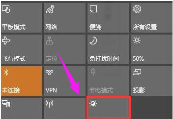 Win7系统打开网页慢怎么解决？