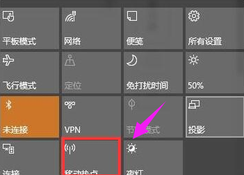 Win7系统打开网页慢怎么解决？