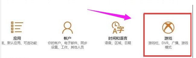 Win7系统打开网页慢怎么解决？