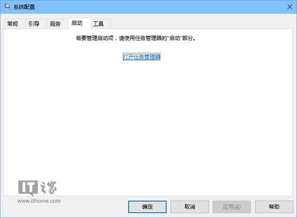 win7系统如何才能卸载自带输入法