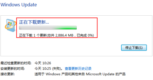 win7怎么升级系统_win7升级系统最新方法