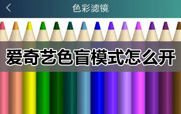 win7系统可不可以安装使用edge浏览器？