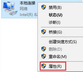 Win7系统dnf正在连接服务器如何解决？