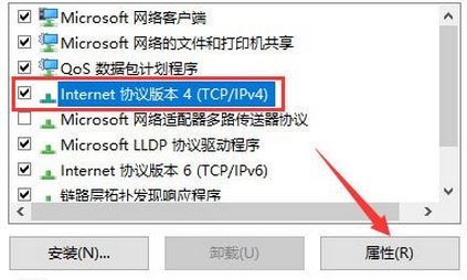 Win7系统dnf正在连接服务器如何解决？