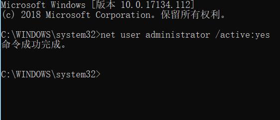 win7任务栏缩略图不显示解决方法