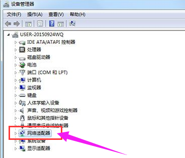 win7网络适配器不见了怎么办_win7电脑网络适配器消失恢复方法