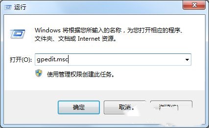 Win7如何处理设备管理器有未知设备？