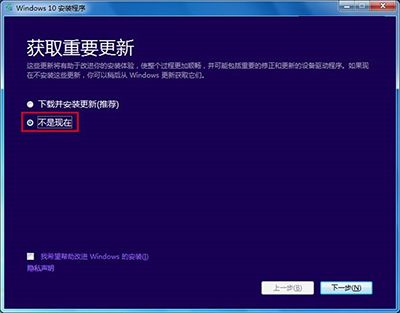 Win7系统如何使用Windows EFS进行文件加密