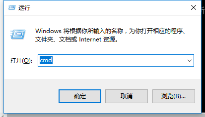 Win7系统下打开ie浏览器自动关闭如何应对？