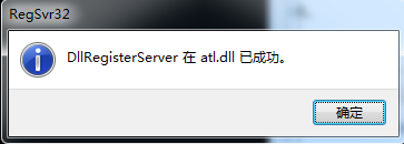 Win7系统下打开ie浏览器自动关闭如何应对？
