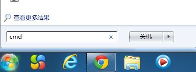 Win7系统提示无法自动检测此网络的代理设置怎么办？