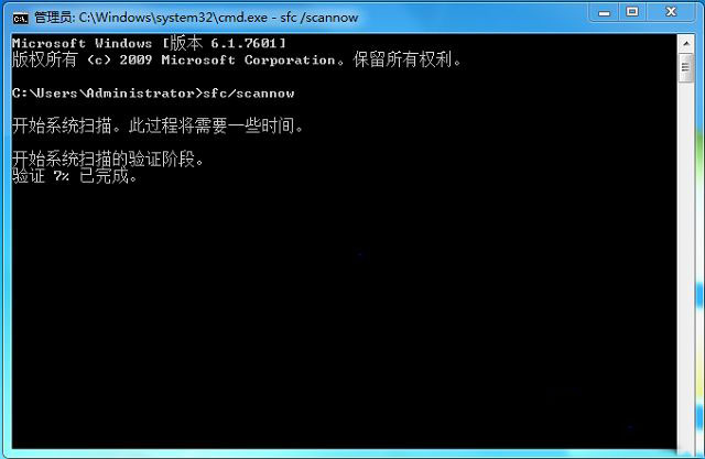 Win7系统提示无法自动检测此网络的代理设置怎么办？