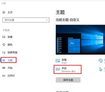 win7电脑收藏夹不能用怎么办？