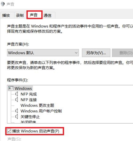 win7电脑收藏夹不能用怎么办？