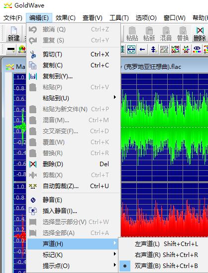 Win7系统软件更新提示＂HRESULT 0xc8000222＂错误