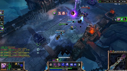 Win7玩lol时没有声音怎么回事？