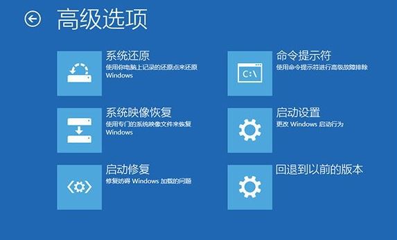 Win7玩lol时没有声音怎么回事？